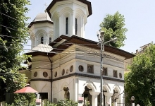 Biserica Batistei Din Bucuresti poza